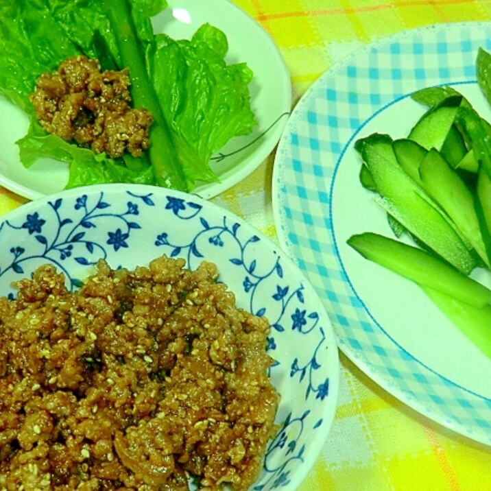 野菜たっぷり韓国風肉みそと一緒に